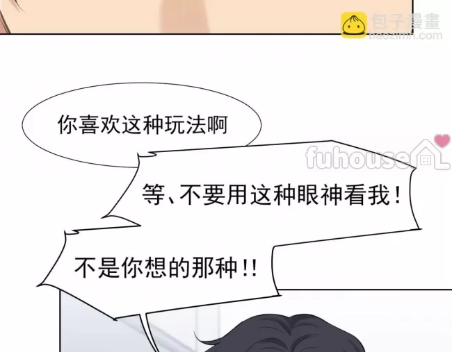 第 102 页