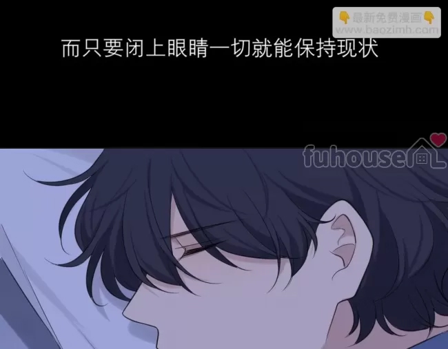 第 80 页