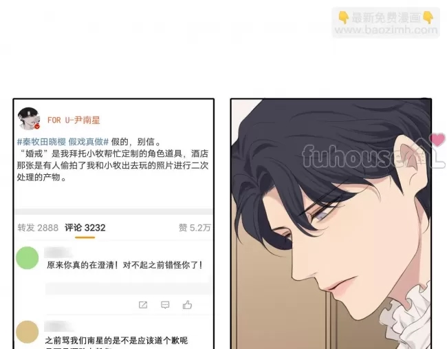 第 89 页