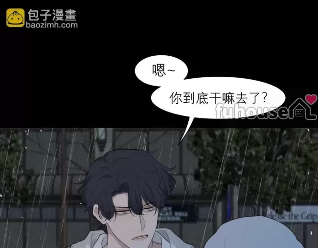 第 87 页