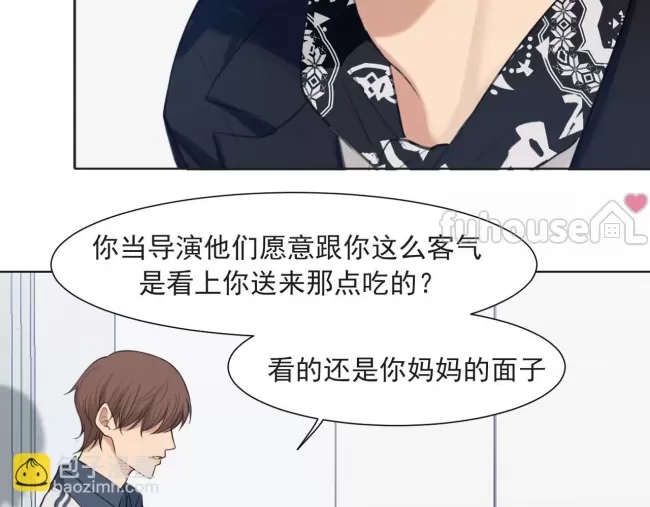 第 80 页