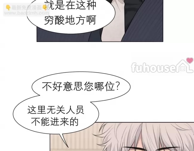 第 71 页
