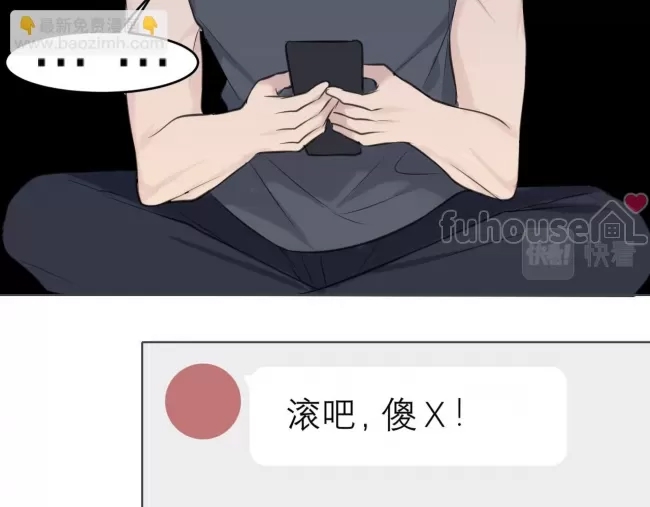 第 62 页