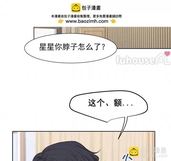 第 143 页