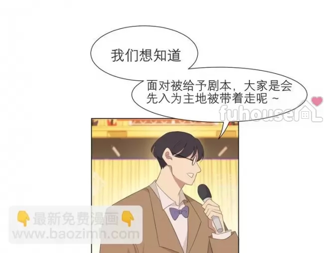 第 94 页