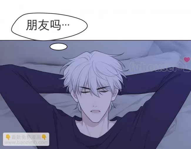第 90 页