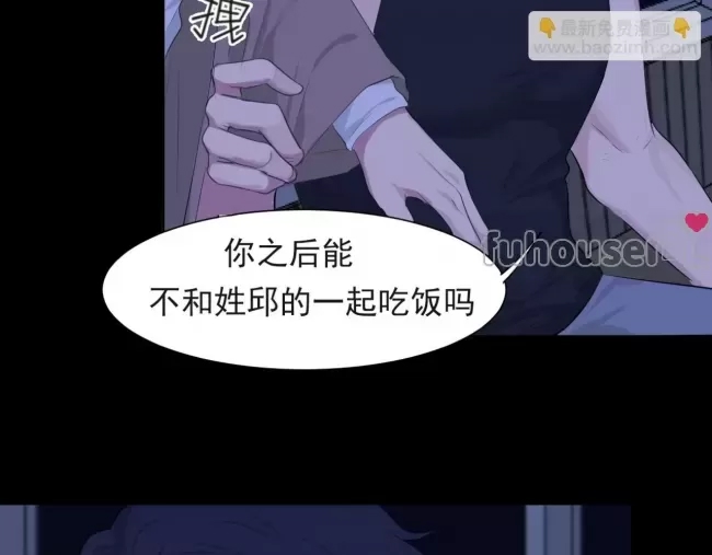 第 115 页