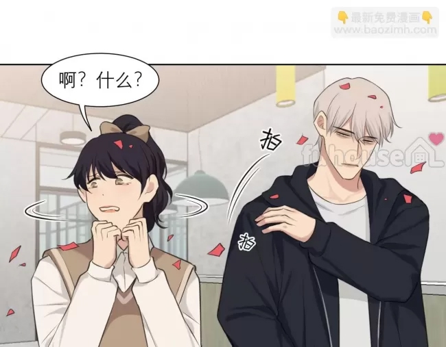 第 82 页