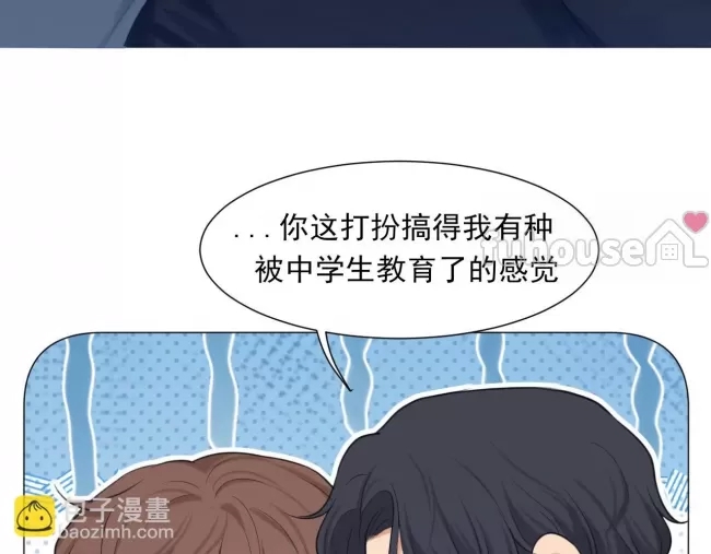 第 92 页