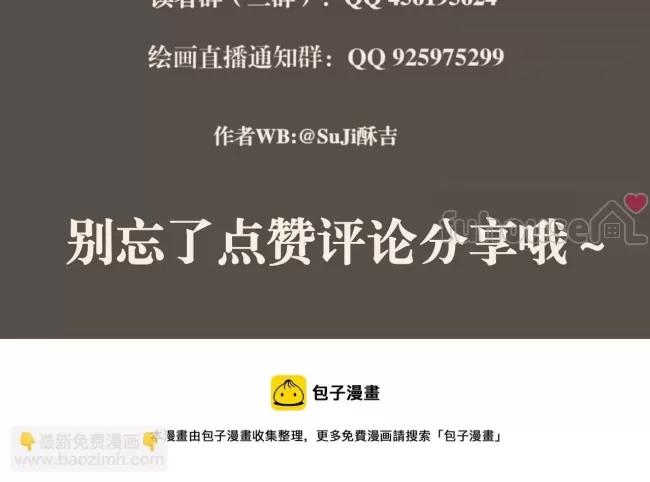 第 126 页