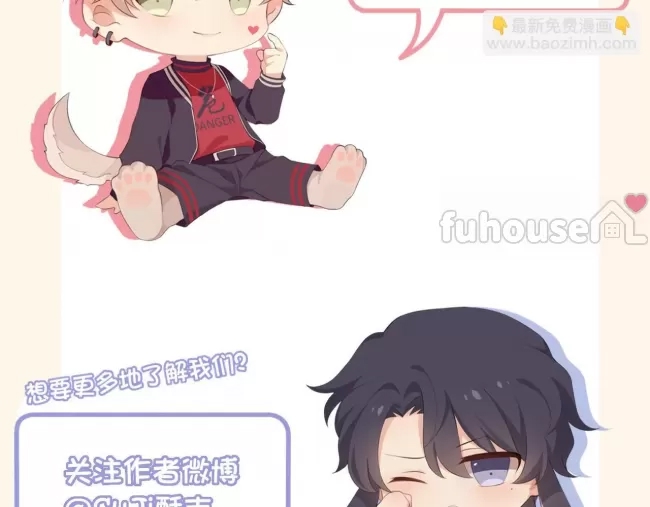 第 108 页
