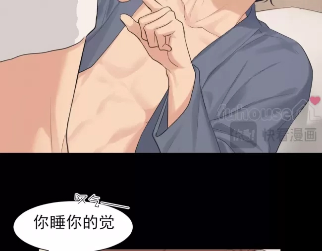 第 79 页