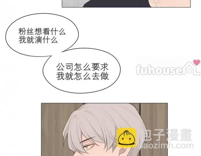 第 93 页