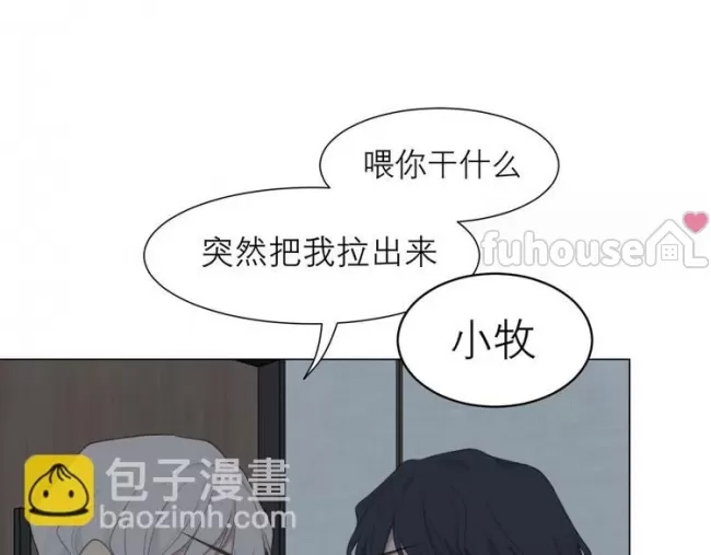 第 101 页
