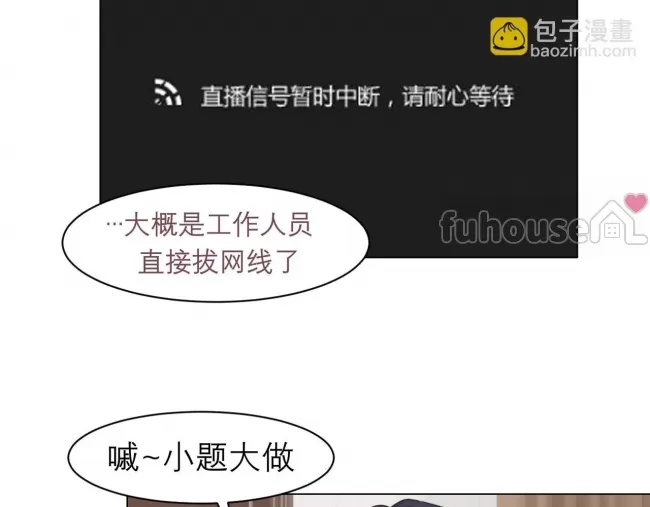 第 71 页