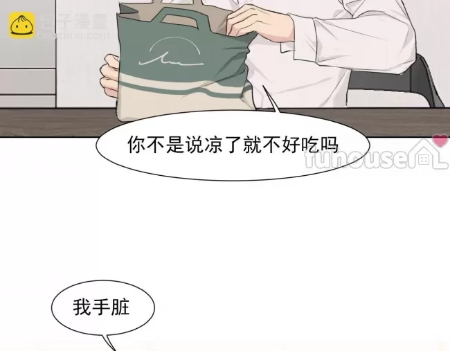 第 107 页