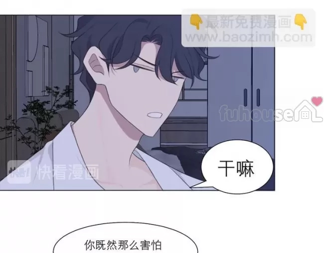 第 59 页