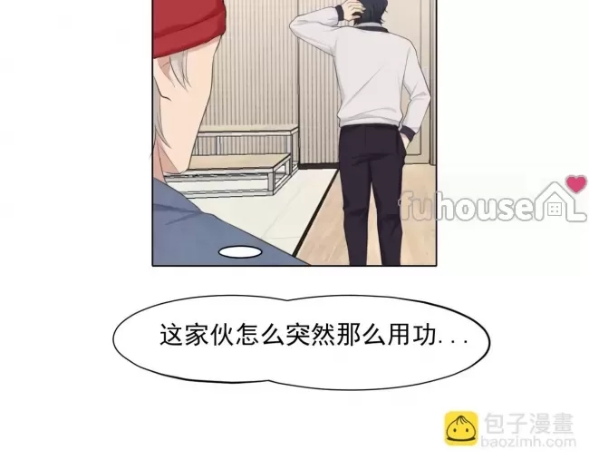 第 52 页