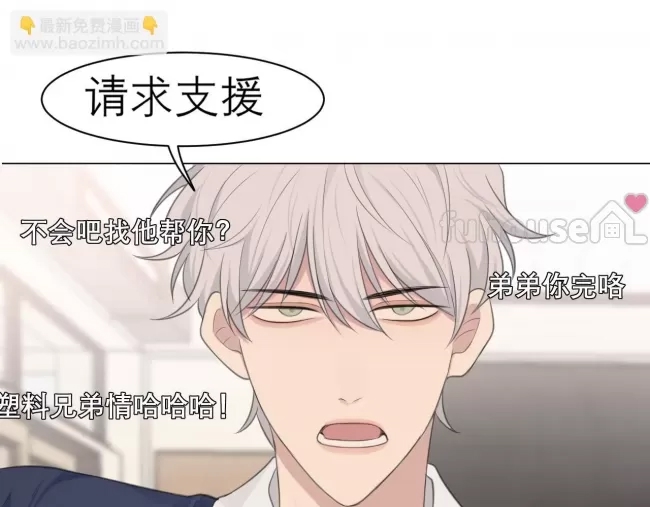 第 72 页