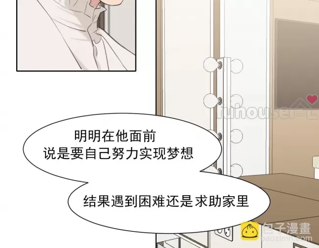 第 104 页