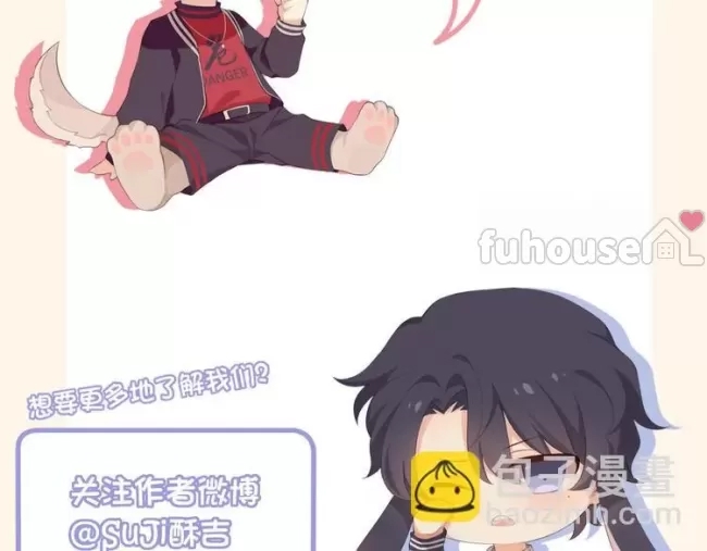 第 112 页