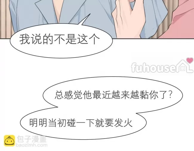 第 54 页