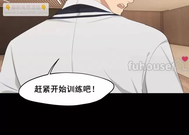 第 98 页
