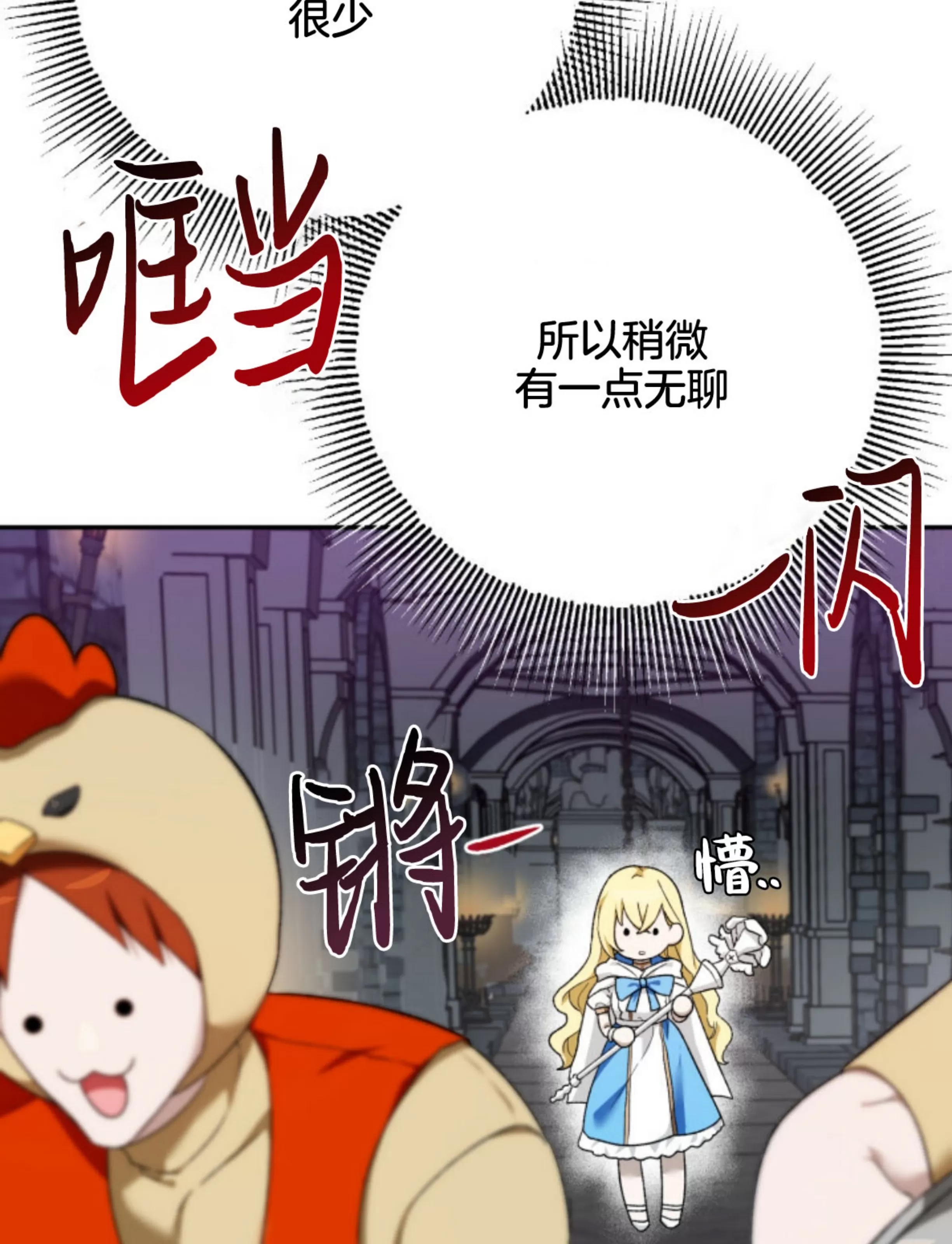 第 115 页