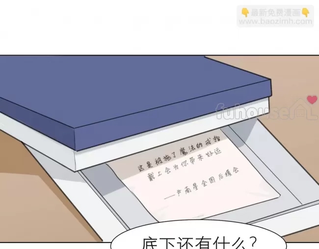 第 79 页