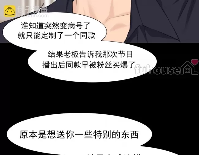 第 110 页