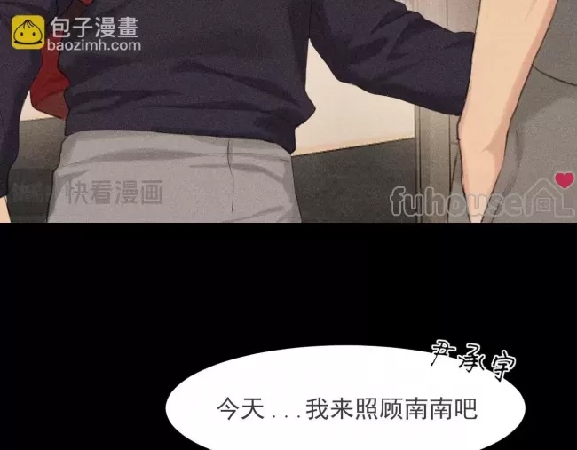 第 82 页