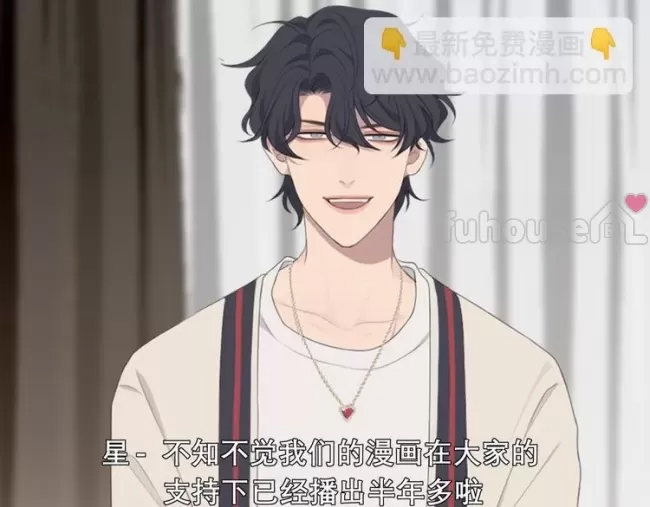 第 103 页