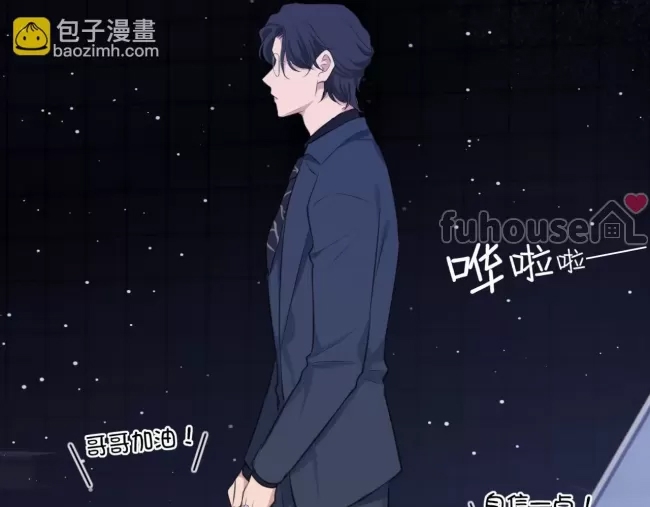 第 119 页