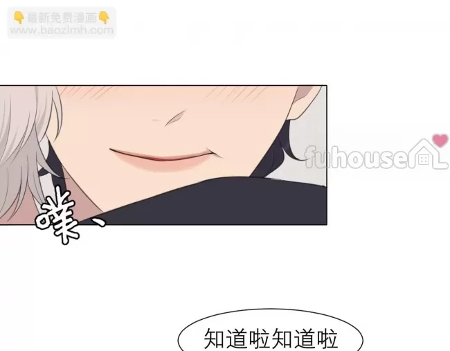 第 97 页
