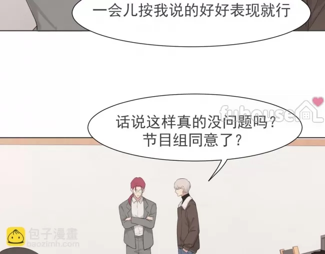 第 61 页