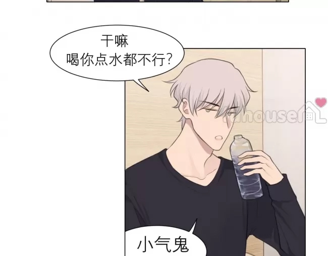 第 93 页
