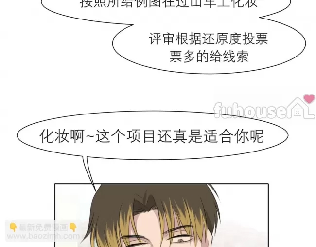 第 92 页