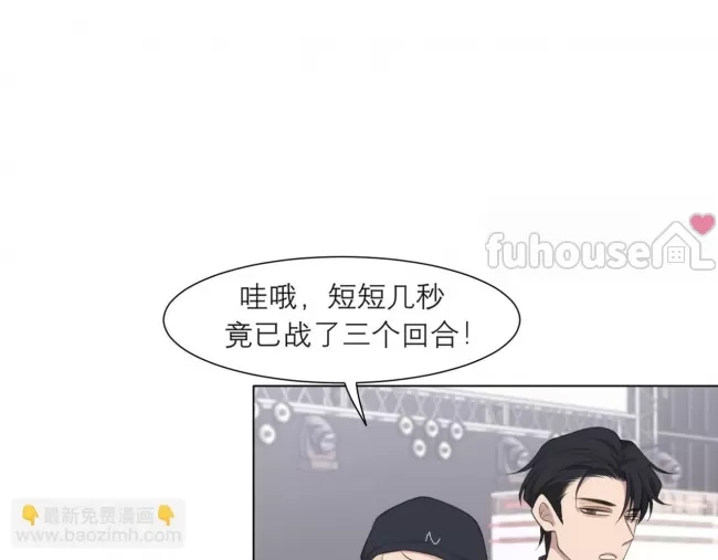 第 65 页