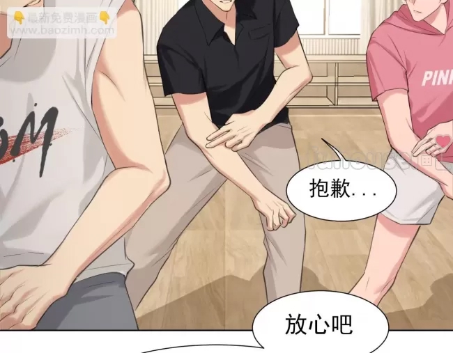 第 79 页