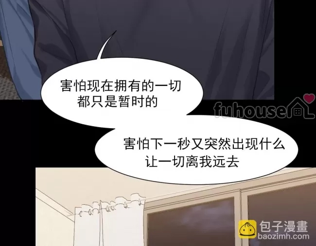 第 140 页