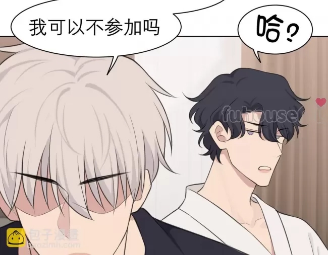 第 81 页