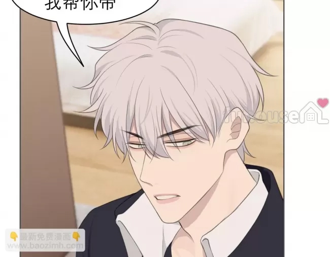 第 108 页