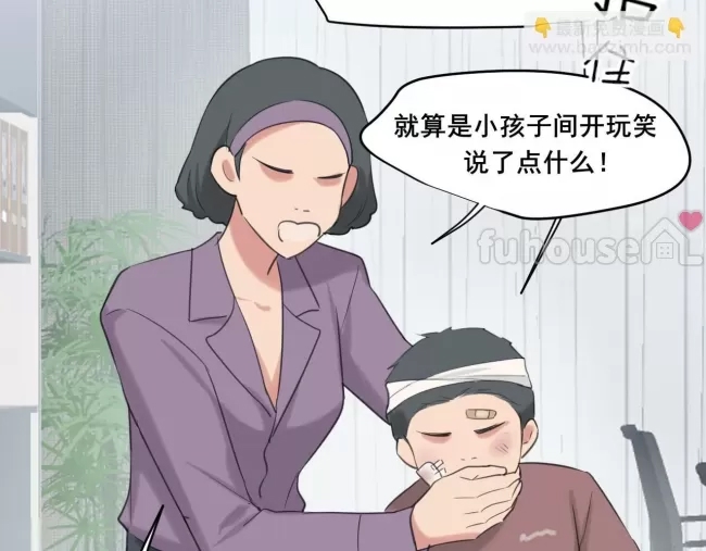 第 73 页