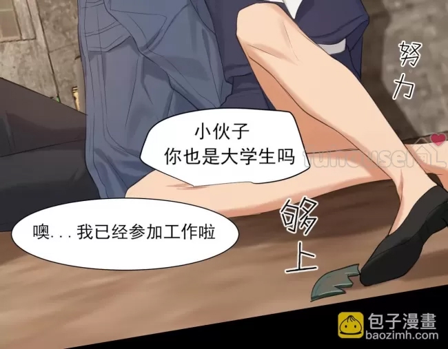 第 134 页