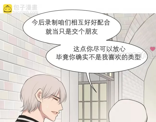 第 79 页