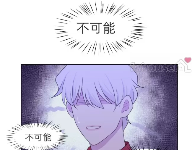 第 90 页