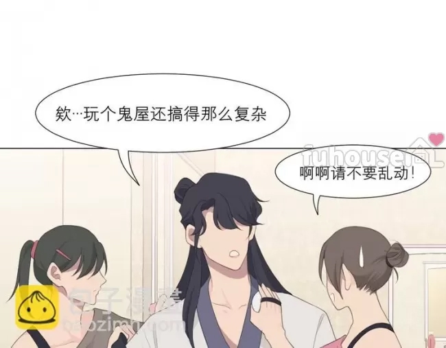 第 41 页