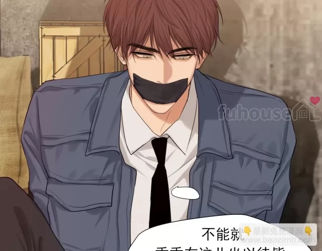 第 78 页