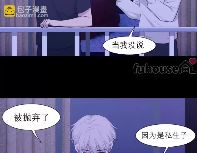 第 72 页
