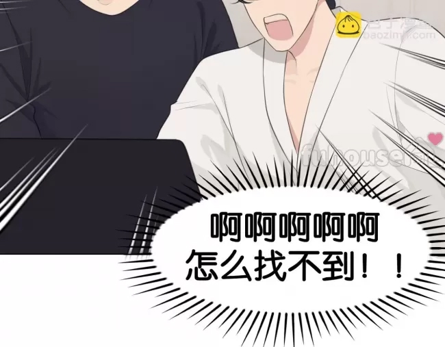 第 57 页